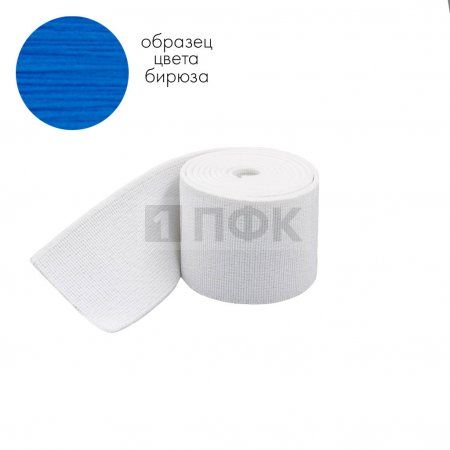 Башмачная резинка 25мм цв бирюза (уп 25м/400м) Башмачная резинка 25мм цв бирюза (уп 25м/400м)