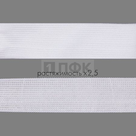 Резинка вязаная 30мм 14,06 гр/м цв белый (уп 50м/400м) РБ