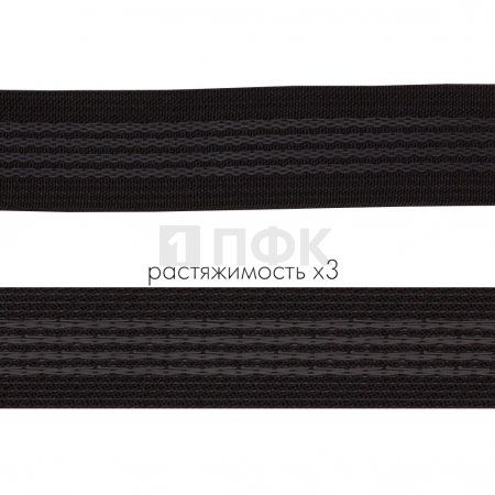 Резинка тканая с латексом 25мм 24 гр/м цв черный (уп 40м/200м) РБ