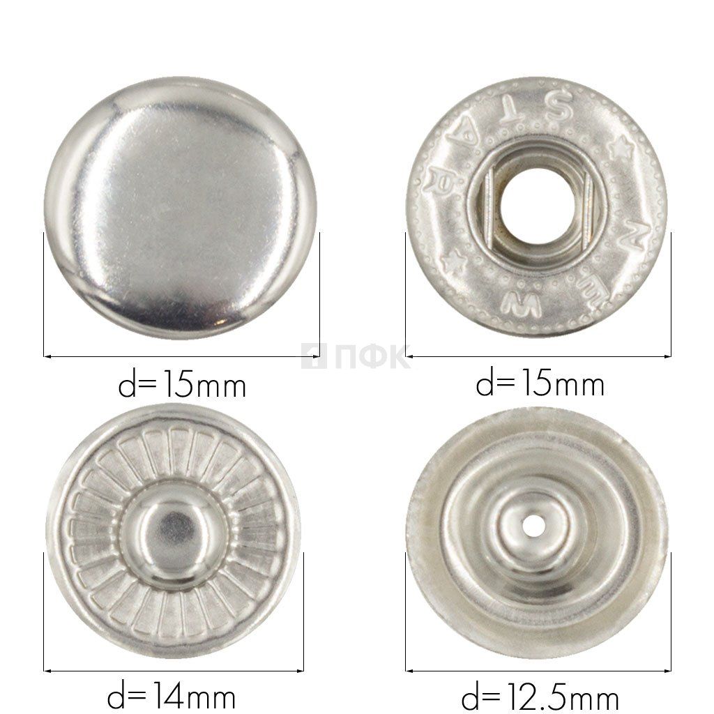Кнопка для одежды 15мм Альфа сталь цв никель (уп 720шт) NEW STAR — ПФКР Кнопка для одежды 15мм Альфа сталь цв никель (уп 720шт) NEW STAR