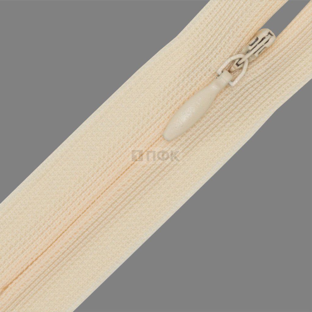 Молния потайная 50см н/р цв 106 (уп 100шт)