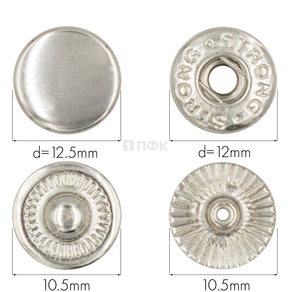 Кнопка для одежды 12,5мм Альфа латунь цв никель (уп 1440шт) STRONG — ПФКР Кнопка для одежды 12,5мм Альфа латунь цв никель (уп 1440шт) STRONG