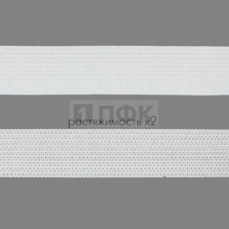 Резинка вязанная 25мм 8.33 гр/м цв белый (рул 40м/уп 480м) Резинка вязанная 25мм 8.33 гр/м цв белый (рул 40м/уп 480м)