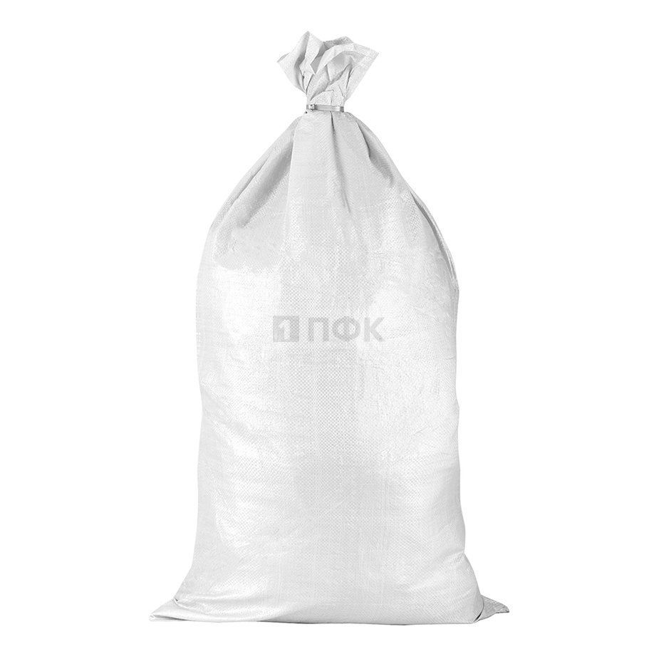 Мешок ПП 105*55 см (уп 10 шт)