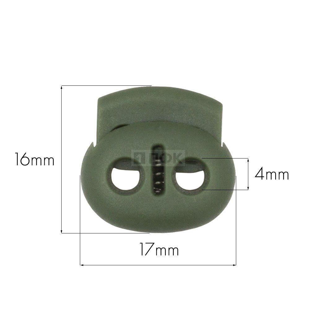 Фиксатор для шнура двойной Арт.А2-036 малый РОМ цв оливковый (уп 500шт/10000шт)