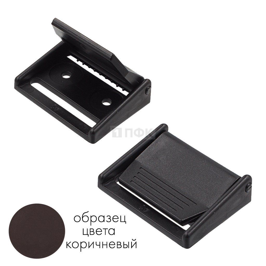 Пряжка FA-40 (самосброс) ПА 40мм цв 82 коричневый (уп 1000шт) — ПФКР Пряжка FA-40 (самосброс) ПА 40мм цв 82 коричневый (уп 1000шт)
