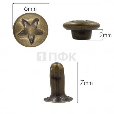 Хольнитены 6мм "звезда" латунь цв антик (уп 10000шт) Хольнитены 6мм "звезда" латунь цв антик (уп 10000шт)