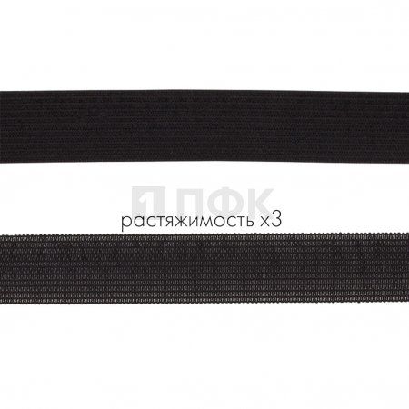 Резинка вязанная 15мм 4.5 гр/м цв черный (рул 40м/уп 800м) Резинка вязанная 15мм 4.5 гр/м цв черный (рул 40м/уп 800м)