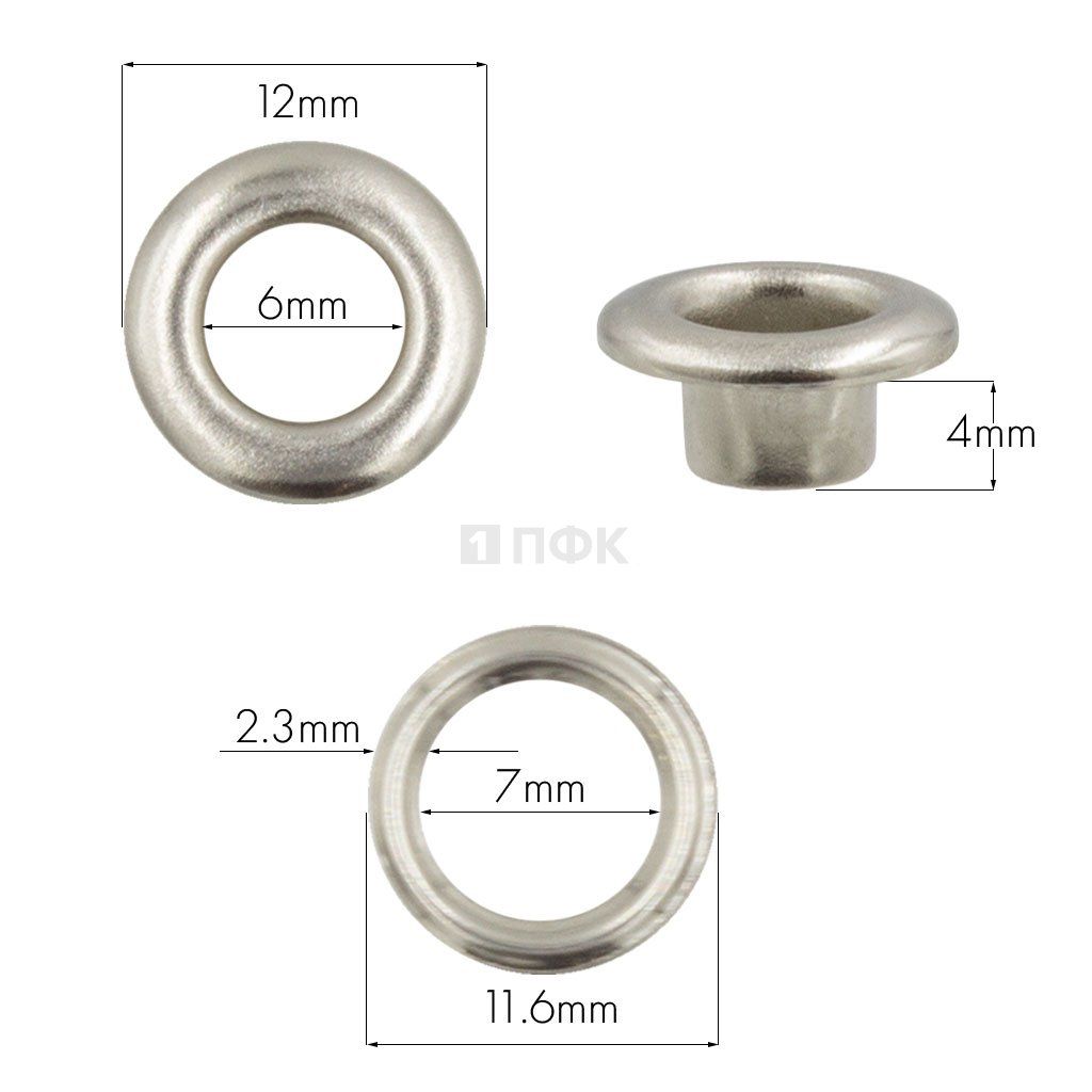 Люверсы №4 6мм нерж цв никель (уп 5000шт) — ПФКР Люверсы №4 6мм нерж цв никель (уп 5000шт)