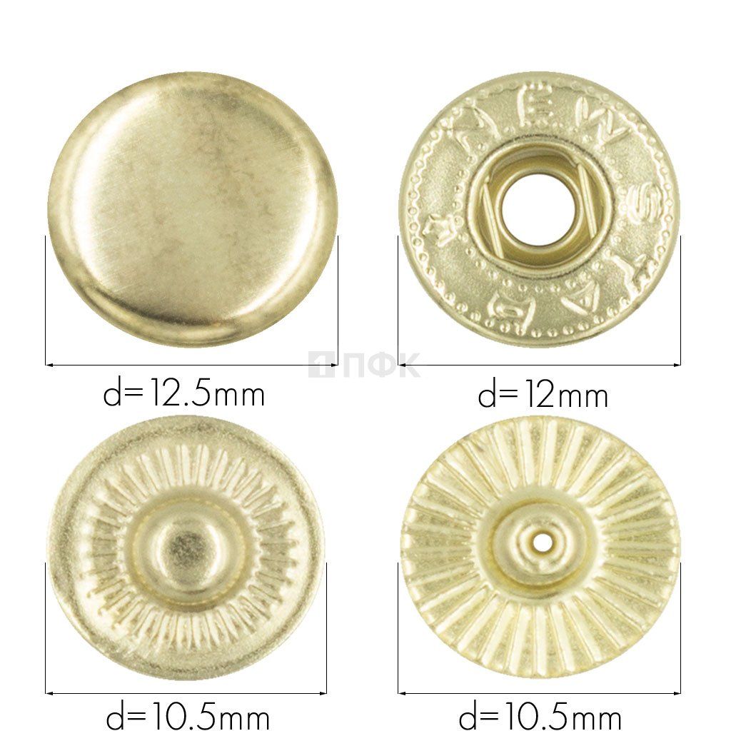 Кнопка для одежды 12,5мм Альфа латунь цв золото (уп 1440шт) NEW STAR — ПФКР Кнопка для одежды 12,5мм Альфа латунь цв золото (уп 1440шт) NEW STAR