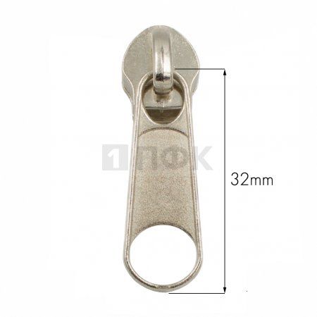 Бегунок для спиральной (витой) молнии тип 8 галант цв никель (уп 1000шт/5000шт) 4,5гр