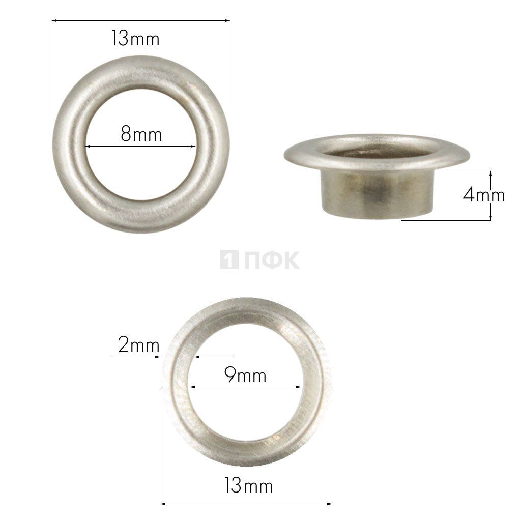 Люверсы №5 8мм сталь эконом цв никель (уп 2000шт/50000шт)