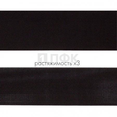 Резинка вязанная 50мм 18.5 гр/м цв черный (рул 40м/уп 240м)