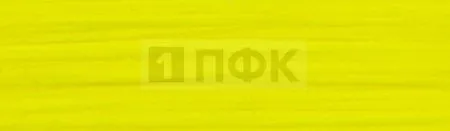 Лента (тесьма) окантовочная 22мм 3,8 гр цв лимон (уп 100м/1000м)