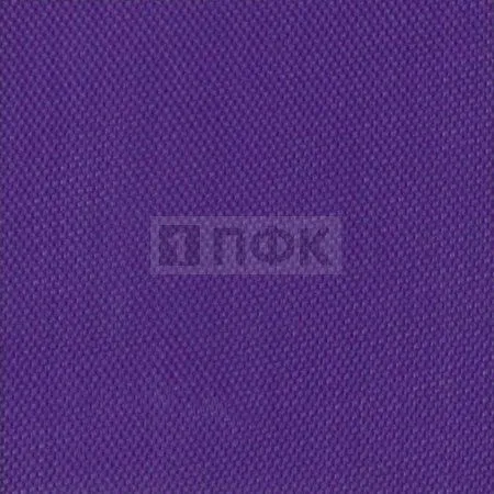 Ткань Oxford 210D PU1000 95гр/м2 шир 150см цв 183 ультрафиолет. (рул 100м) Ткань Oxford 210D PU1000 95гр/м2 шир 150см цв 183 ультрафиолет. (рул 100м)