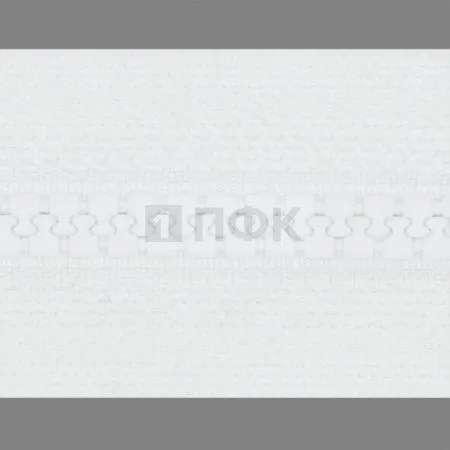 Молния тракторная тип 5 65см разъем цв 101 (уп 50шт) улучшен 26,6 гр/рулонка 4,5гр/бегунок