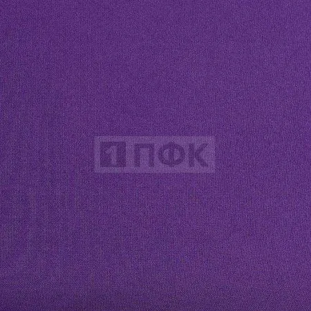 Ткань Габардин 100%ПЭ 150 гр/кв.м цв фиолетовый 198 (рул 50м)
